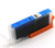 1 Pack Cyan Ink Cartridges Compatible for CLI-281XXL