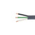Jacketed Wire -Grey Jacket -3 Wires Of 12 AWG. -100 ft. Roll Min Quantity Purchase 1 pcs