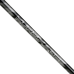 Mitsubishi Kuro Kage Black 2nd Gen Hybrid Shafts