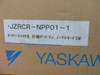 Yaskawa Electric Motoman Robot Teach Pendant Jzrcr-Npp01-1 640 X 480 Vga