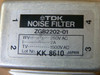 Tdk Zgb2202-01 Noise Filter