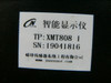 Jn Sensor Xmt808-I Load Cell Sensor Module