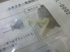 Fanuc A63l-0002-0154/230-M Connector Plug Clip A05b-2600-K030