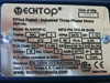 Techtop Bla0032f-C 3Hp 3Phase 2Pole 56C Frame Tefc Aluminum Motor