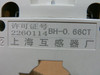 Shanghai Transformer Factory Bh-0.66Ct Transformer