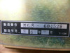 Yaskawa Mcs-604529 16 Slot Plc Rack