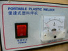 Portable Ultrasonic Plastic Welder Handheld Spot Welding Machine 220V