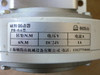 Shanghai Yantongshan Pb 0 6 Magnetic Particle Brake