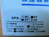 Airtec Dpsp1 Digital Display Pressure Switch 12-24Vdc