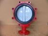 Bray A536 8" Flanged Butterfly Valve, Epdm Seat, Ndi Disc, 250 Psi Cwp