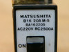 Matsushita B16 20A M-5 On Off Control Relay