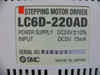 Smc Lc6d-220Ad Lc6d220ad Dc Stepper Driver 2-Phase