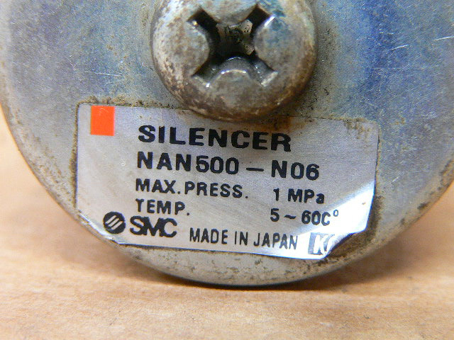 SMC NAN500N06 Pneumatic Silencer Fen Industrial