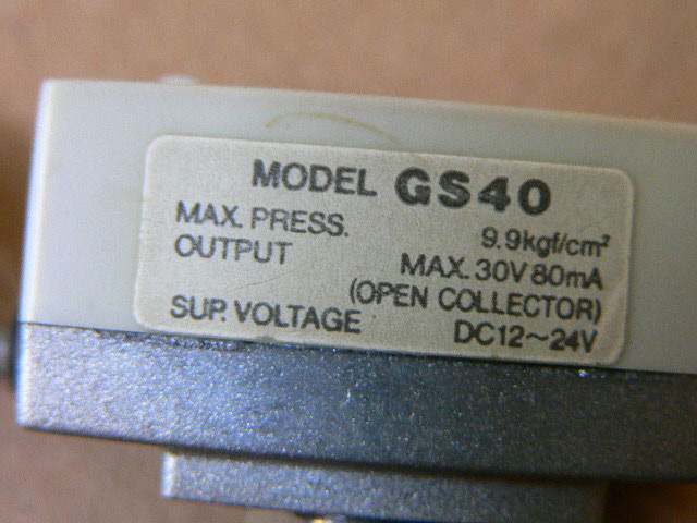 Smc Gs40 Digital Pressure Sensor - Fen Industrial