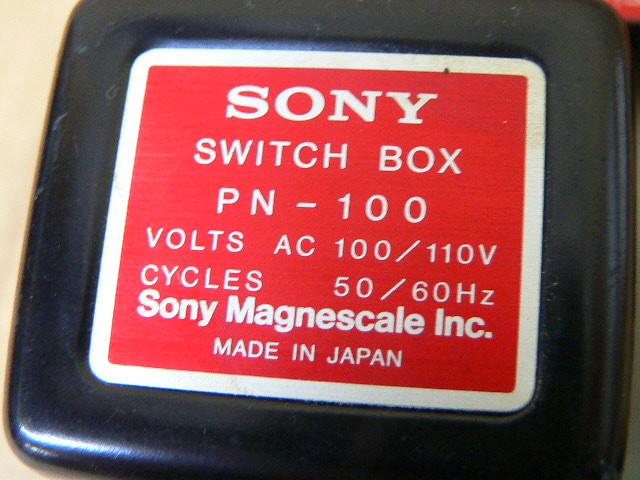 Sony Pn-100 Switch Box 100/110V - Fen Industrial