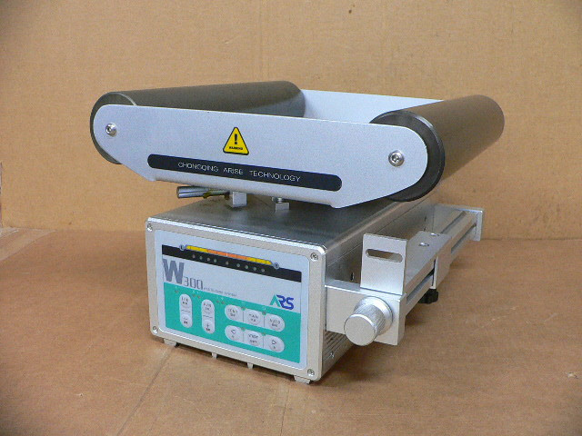 Arise W300-300 Dc24v Web Guide Controller System - Fen Industrial