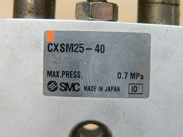 Cxsm25 SMC Cxsm Series Double-Shaft Pneumatic Air Cylinder - Guide