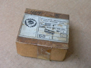 Bison 3200-3500 5" Hard Master Jaws