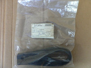 Tetra Pak 273961 0000 Seal