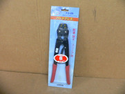 Funet Fu 08 Hand Press Crimping Tool