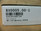 B&R 8X0005.00-1 Plc Module B&R 8X0005.00-1 Plc Module