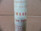 Gould Shawmut Trs8r Time Delay Fuse Class Rk5 8 Amps 600Vac