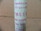 Gould Shawmut Trs3r Time Delay Tri-Onic Fuse 3 Amp 600V Gould Shawmut Trs3r Time Delay Tri-Onic Fuse 3 Amp 600V