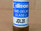 Edison Jdl20 Class J Time-Delay Fuses 20A