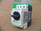 Schneider Electric Telemecanique Gv2-P14 6-10A Contactor Schneider Electric Telemecanique Gv2-P14 6-10A Contactor