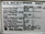 Allen-Bradley 20Ae041a0aynanc0 Powerflex 70 Ac Drive 600V 40Hp Allen-Bradley 20Ae041a0aynanc0 Powerflex 70 Ac Drive 600V 40Hp