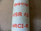 Gould Shawmut Hsr 40 Fuse 40A