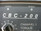 Warner Electric Cbc-200 Clutch Brake Control Warner Electric Cbc-200 Clutch Brake Control