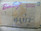 Browning H-11/2 Split Taper Bushing H Series 1-1/2 Inch Bore Browning H-11/2 Split Taper Bushing H Series 1-1/2 Inch Bore