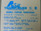 Acme T-2-53110-S General Purpose Transformer Acme T-2-53110-S General Purpose Transformer