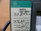 Ge General Electric Teb132100 Circuit Breaker 3-Pole 100A Ge General Electric Teb132100 Circuit Breaker 3-Pole 100A