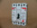 Federal Pioneer Horizon Ce3015b 3 Pole 15A 600V Circuit Breaker Federal Pioneer Horizon Ce3015b 3 Pole 15A 600V Circuit Breaker