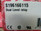 Carlo Gavazzi S196166115 Dual Level Relay 115V 50/60Hz Carlo Gavazzi S196166115 Dual Level Relay 115V 50/60Hz