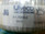 Ulveco Aa-70416-C Toroidal Power Transformer Ulveco Aa-70416-C Toroidal Power Transformer
