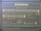 Siemens 6Es7 321-1Bl00-0Aa0 Simatic S7 Digital Input Module Siemens 6Es7 321-1Bl00-0Aa0 Simatic S7 Digital Input Module