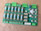 Glunz & Jensen, 10034087, Fup/10034941, Fuse Board Glunz & Jensen, 10034087, Fup/10034941, Fuse Board