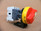 Socomec Sirco M25 Load Disconnector