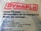 Dynaflo 152 2" To 10" Dia 9/16"W S/S Worm Drive Clamp 0427606