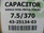 Protech 43-25134-03 Capacitor 7.5/370 Single Oval Metal Finish