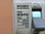Mitsubishi Nf30-Fau 20 Amp 2 Pole Circuit Breaker
