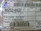 90252 0037 Belt
