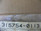Tetra Pak 325754 0113 Locking Wae 15