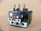 Mcg Mr2d65361 Overload Relay 55 To 70 Amp