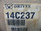 Reliance Electric Minpak-Plus 14C237 Field Supply Kit Nib