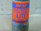 Gould Shawmut Ajt1 Dual Element Time-Delay Fuse