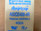 Ferraz Shamwut A50qs400-4R Fuse 400 Amp 500 Vac/Vdc